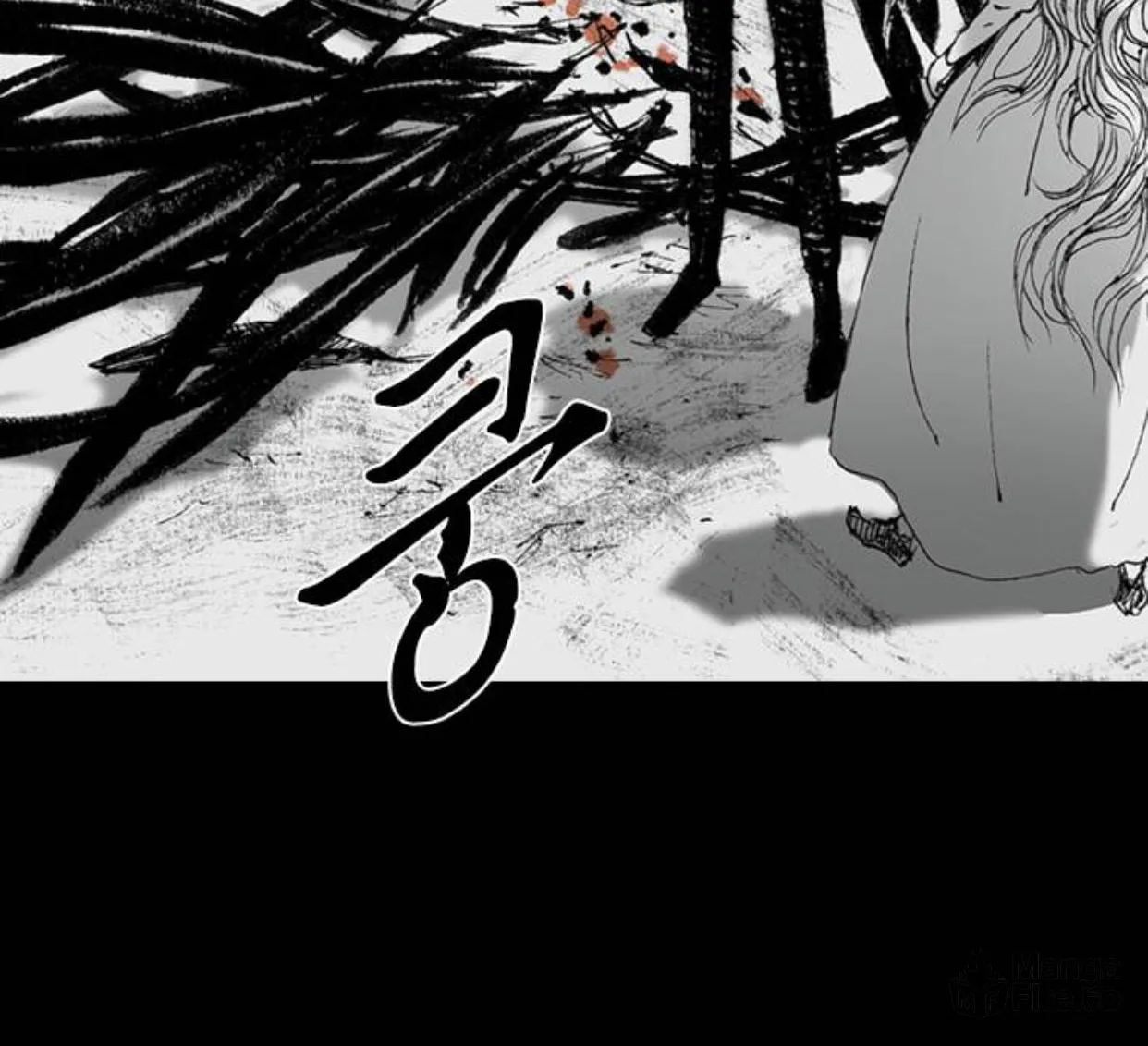 Haunted Electronics Shop Chapter 56 page 49 - 