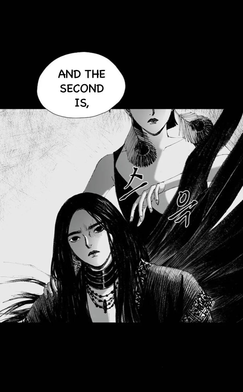Haunted Electronics Shop Chapter 56 page 58 - 