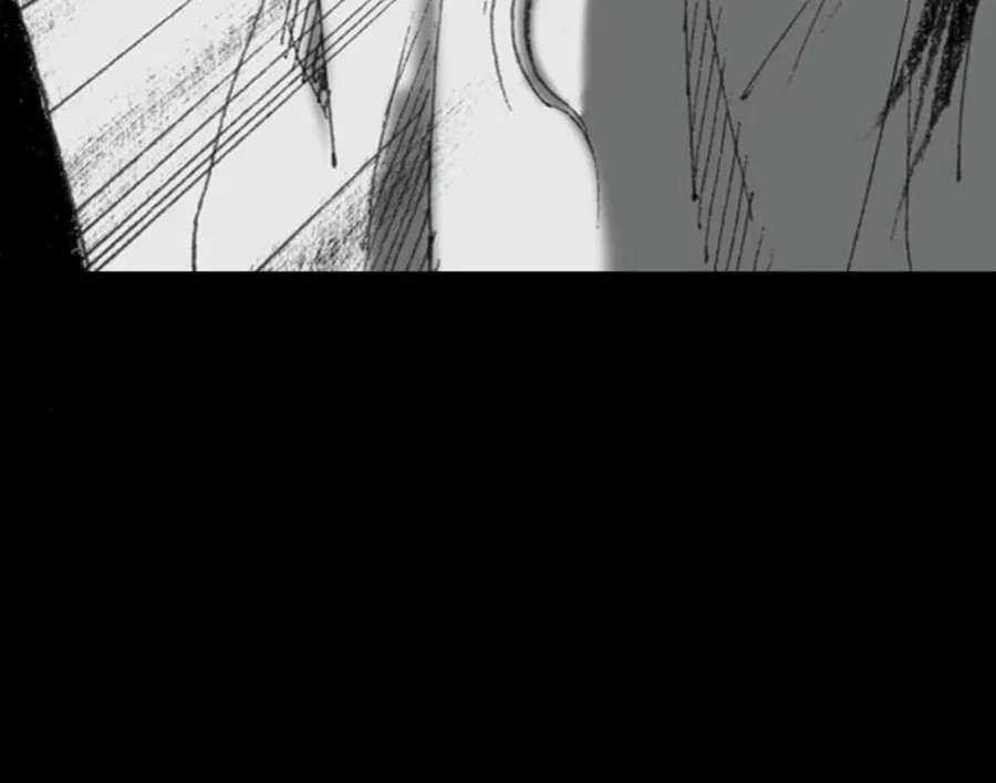 Haunted Electronics Shop Chapter 56 page 74 - 