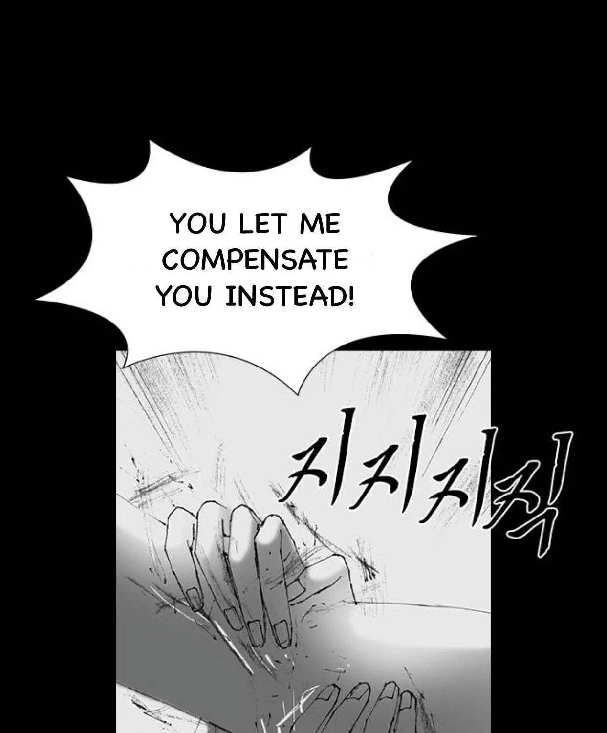 Haunted Electronics Shop Chapter 56 page 75 - 