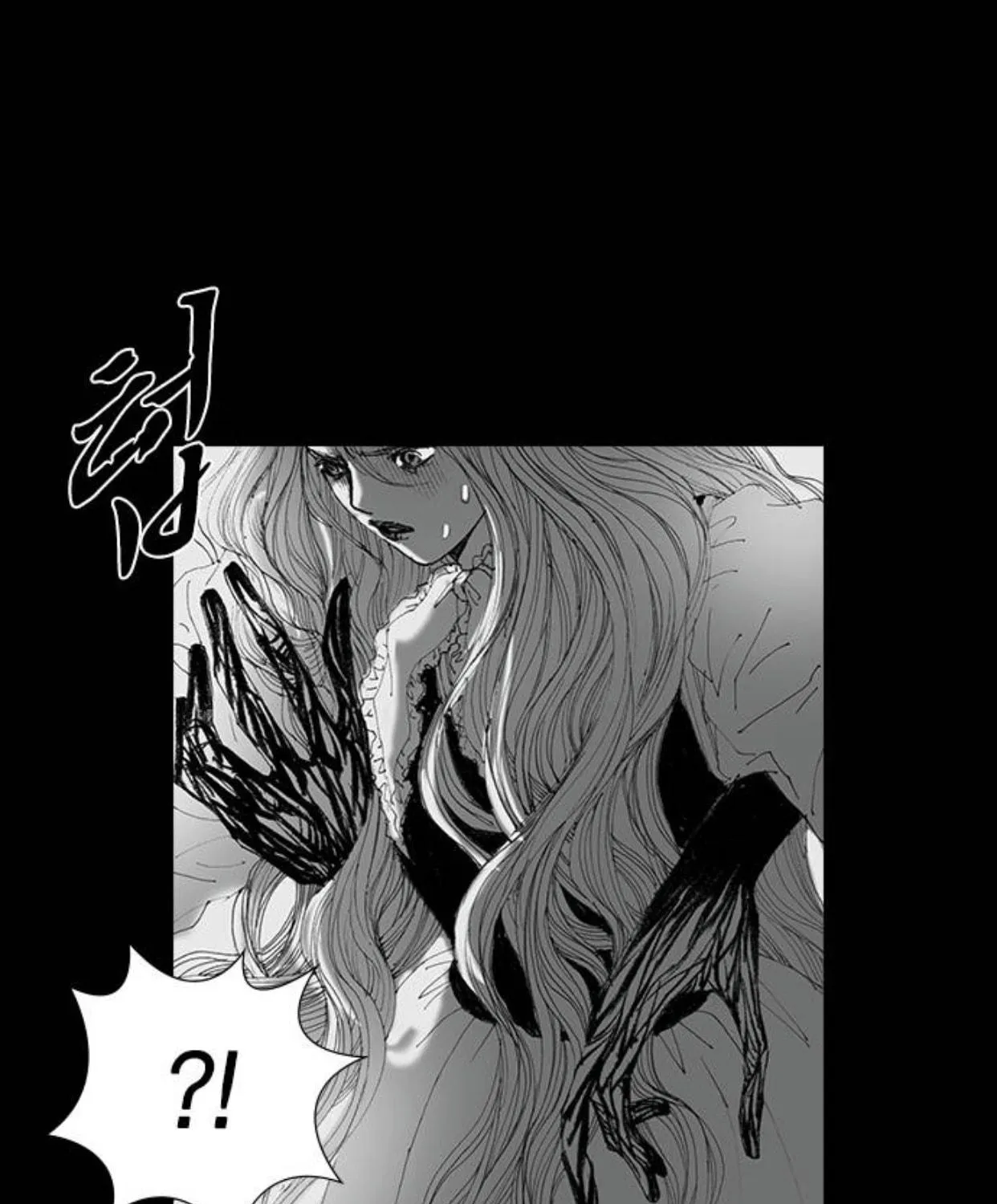 Haunted Electronics Shop Chapter 56 page 87 - 