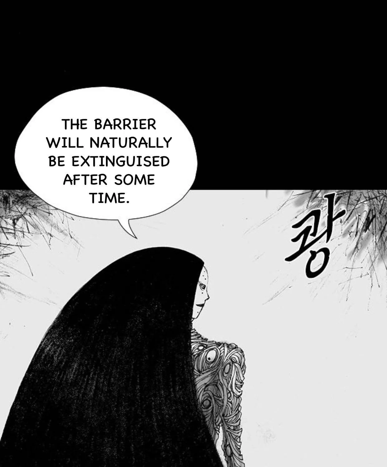 Haunted Electronics Shop Chapter 56 page 99 - 