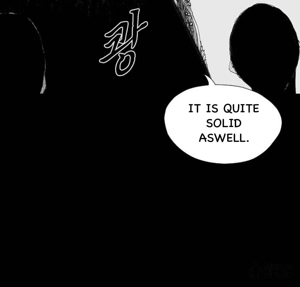 Haunted Electronics Shop Chapter 56 page 100 - 