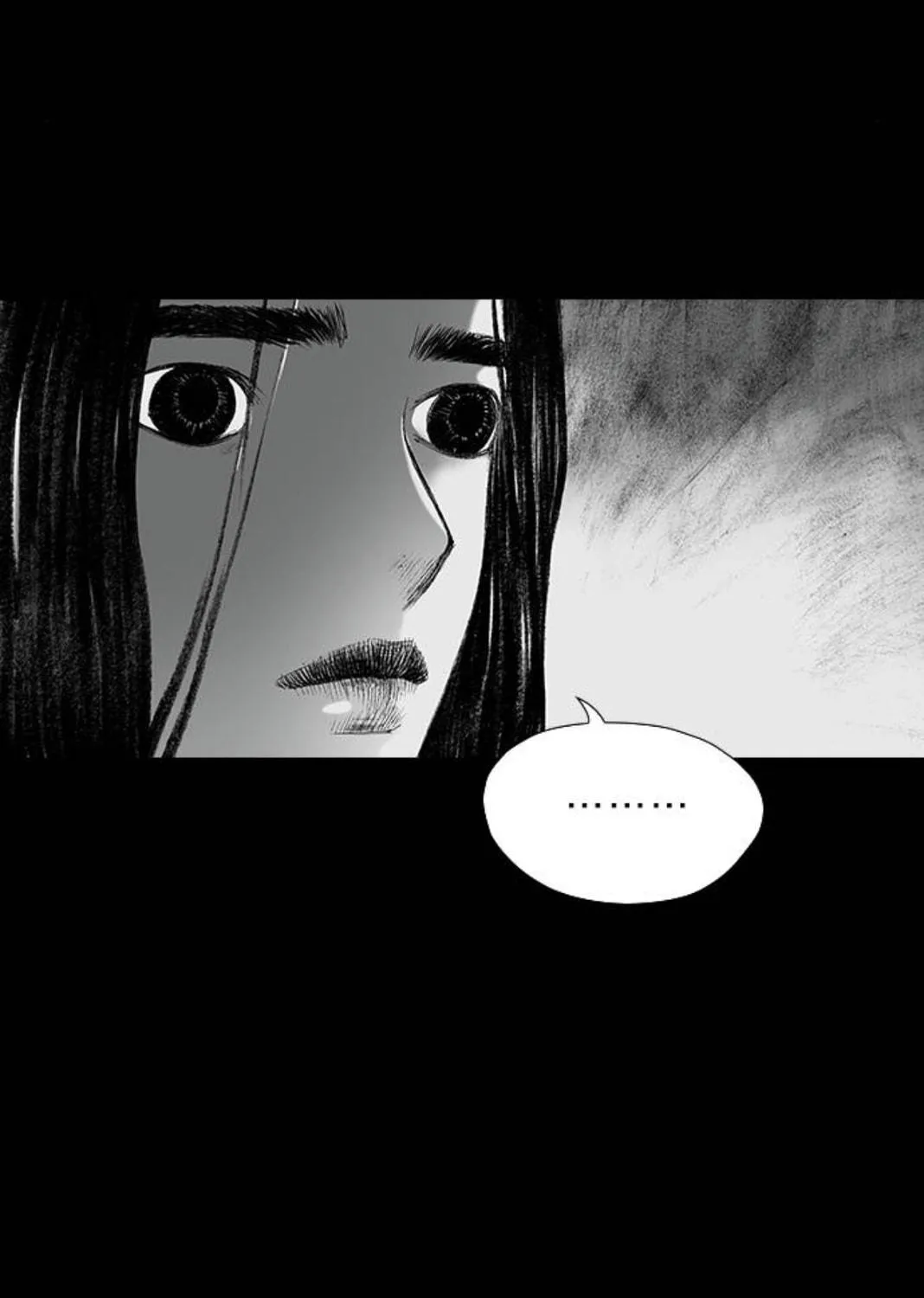 Haunted Electronics Shop Chapter 57 page 11 - 