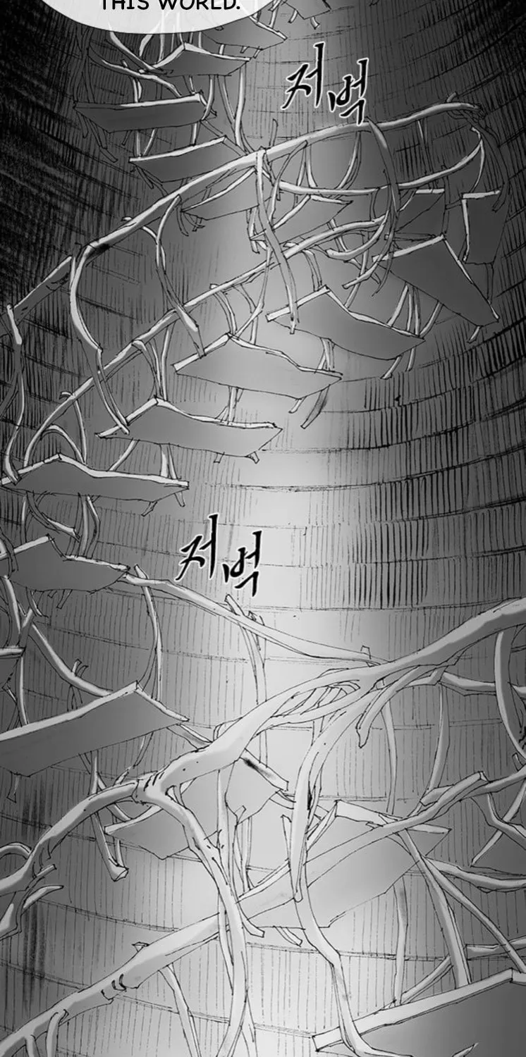 Haunted Electronics Shop Chapter 57 page 111 - 
