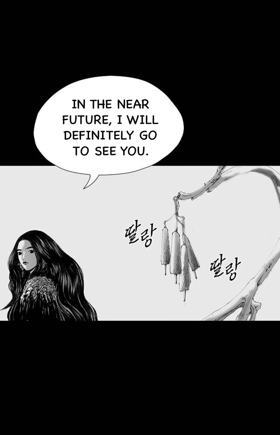 Haunted Electronics Shop Chapter 57 page 130 - 