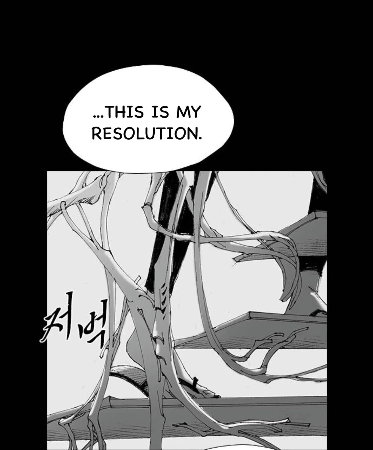 Haunted Electronics Shop Chapter 57 page 134 - 