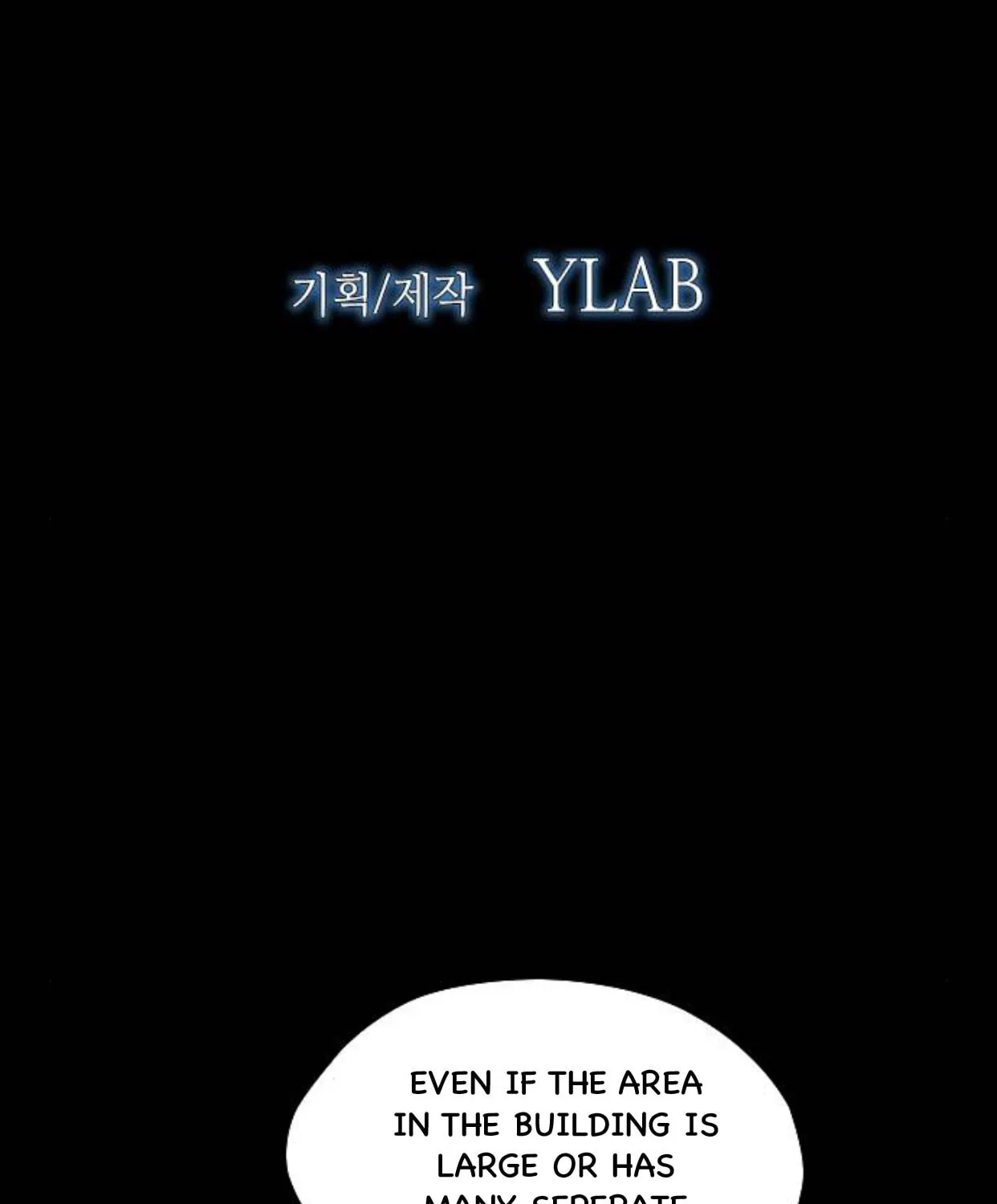 Haunted Electronics Shop Chapter 57 page 140 - 
