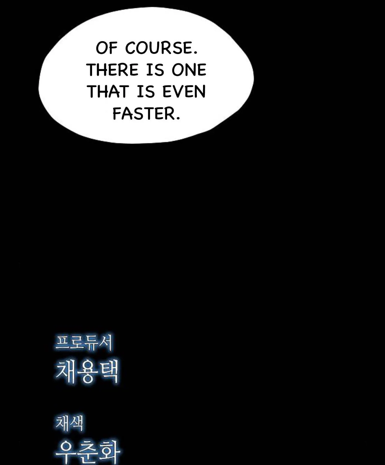 Haunted Electronics Shop Chapter 57 page 142 - 