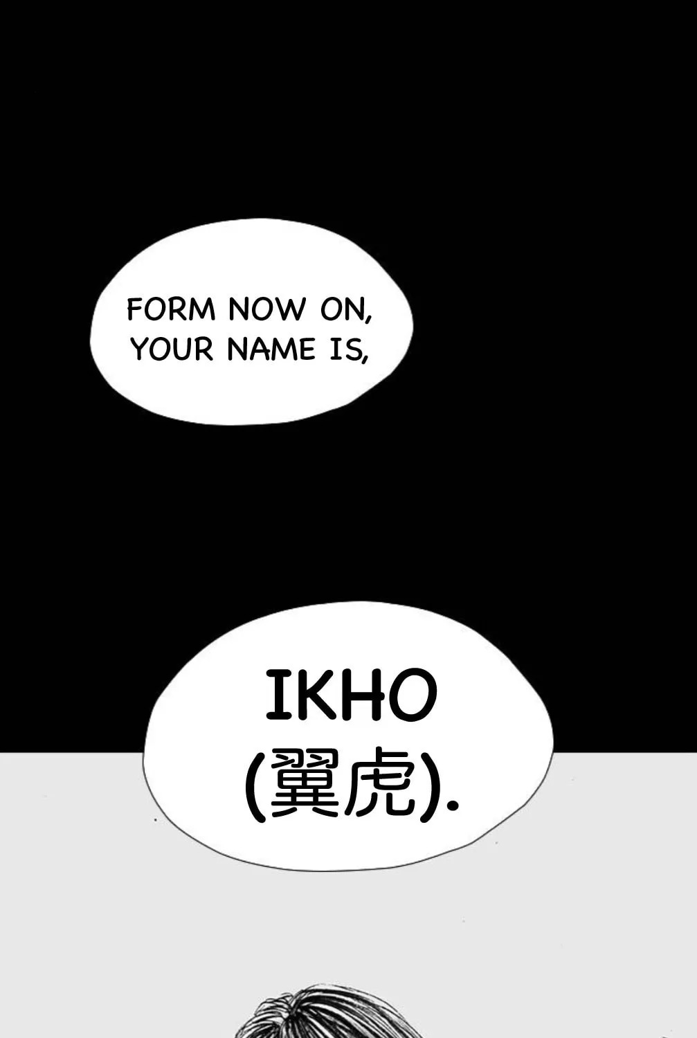 Haunted Electronics Shop Chapter 57 page 54 - 