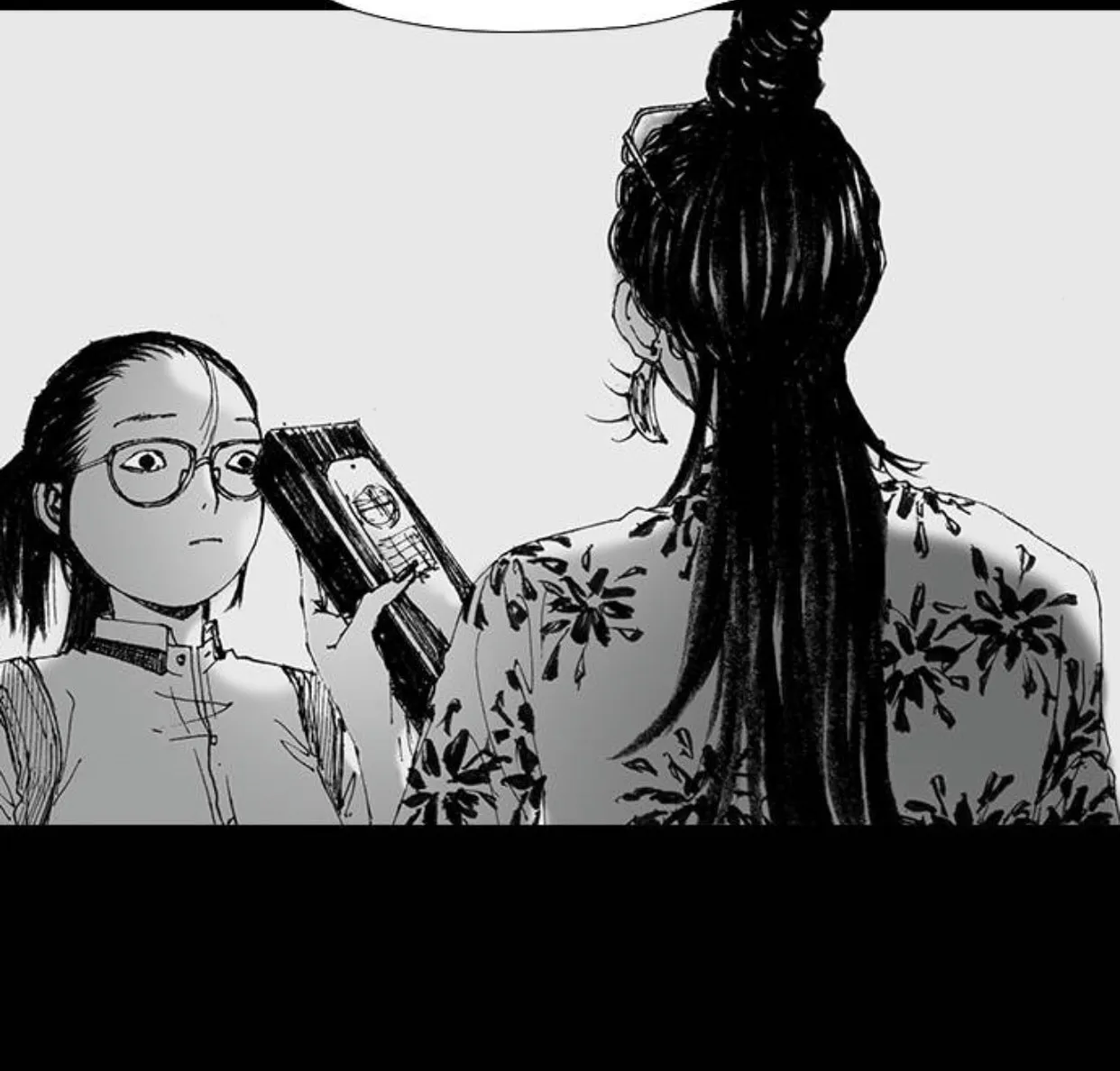 Haunted Electronics Shop Chapter 57 page 71 - 