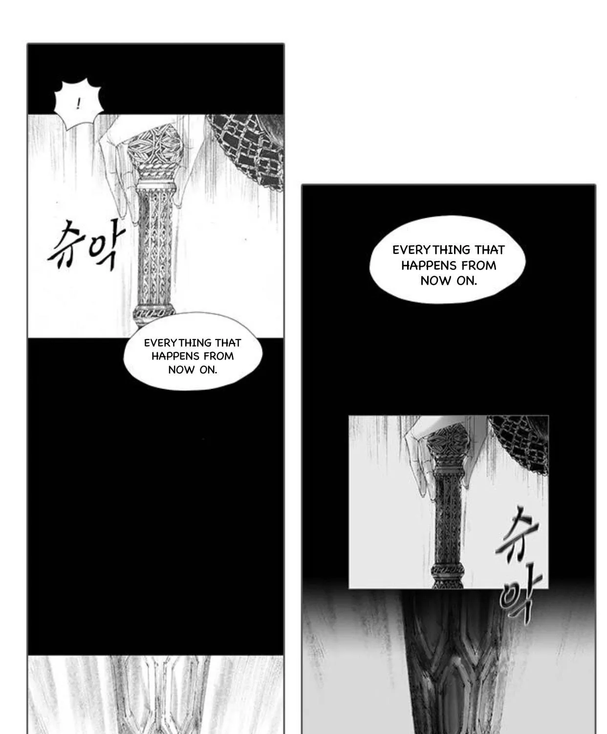 Haunted Electronics Shop Chapter 58 page 12 - 