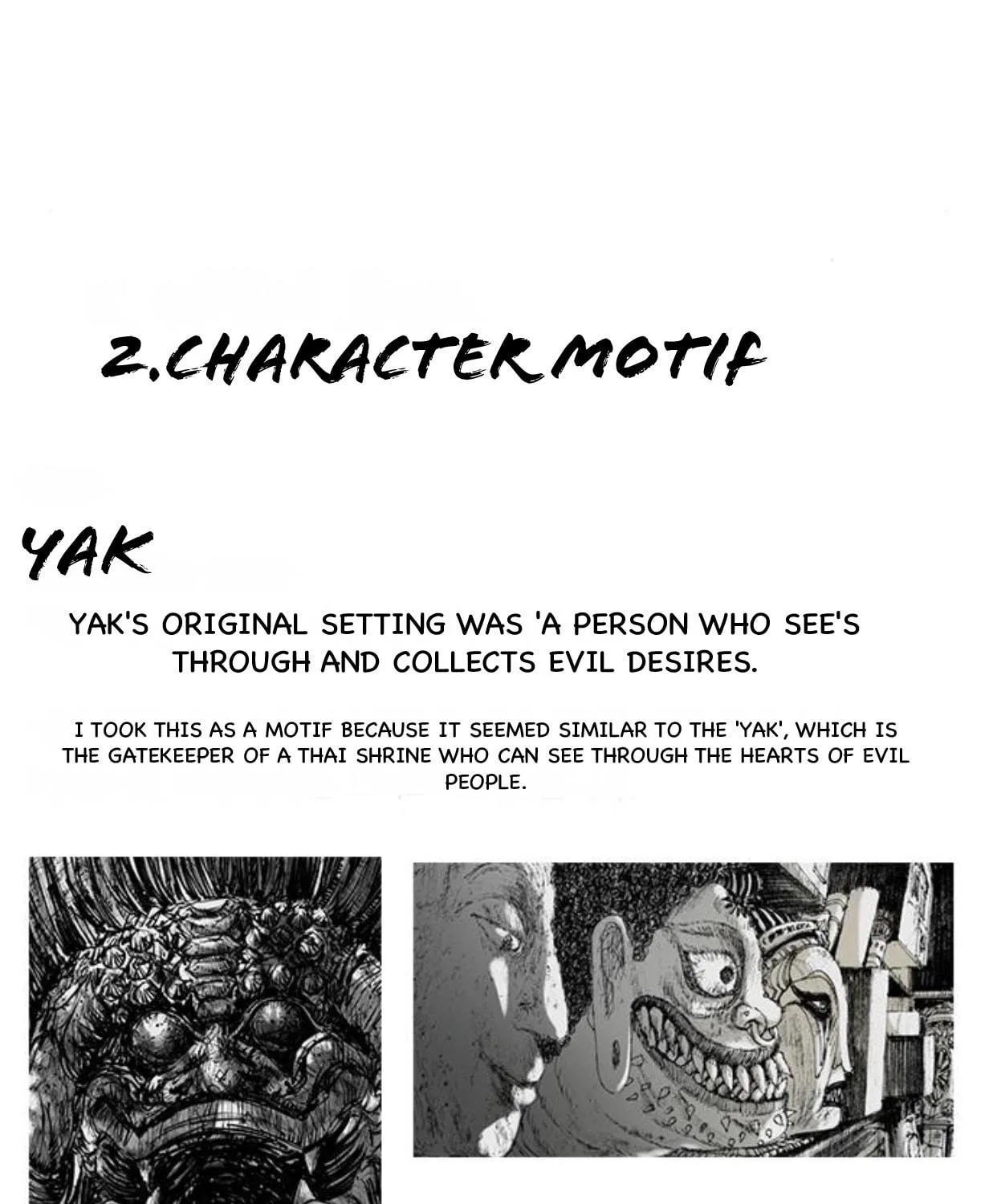 Haunted Electronics Shop Chapter 58 page 14 - 