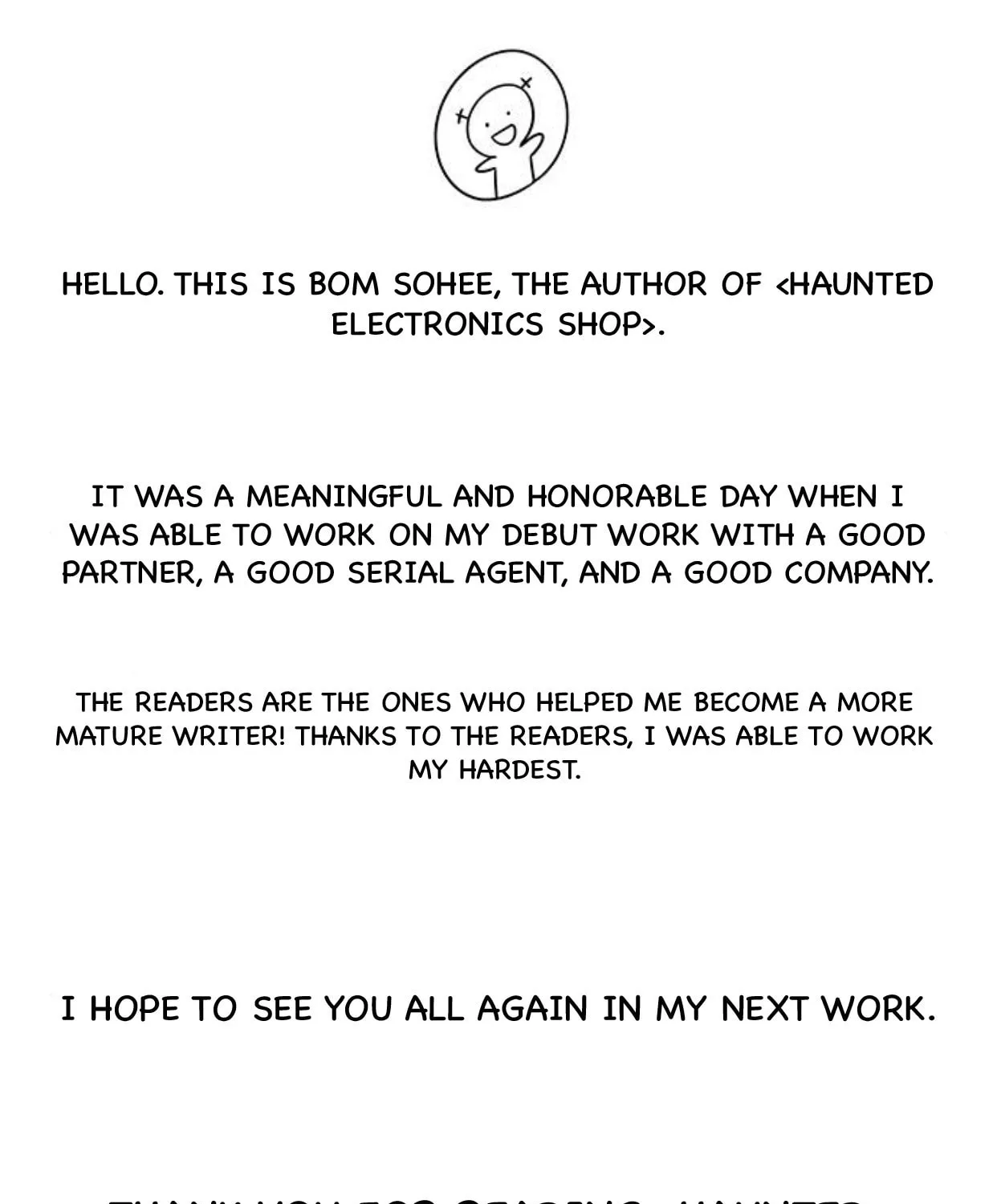 Haunted Electronics Shop Chapter 58 page 3 - 