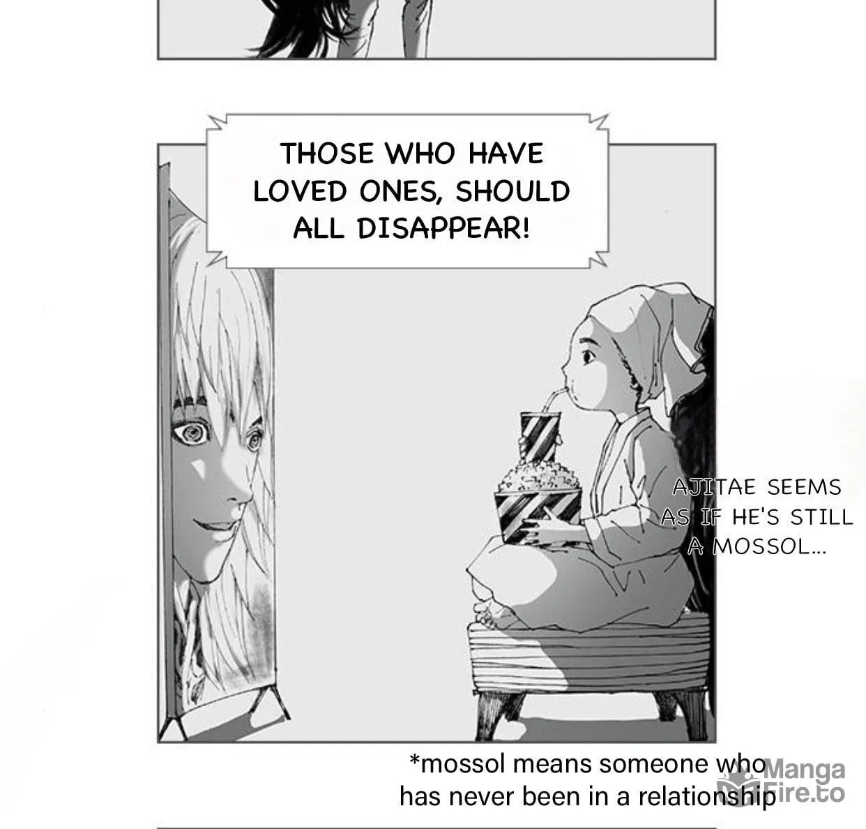 Haunted Electronics Shop Chapter 58 page 22 - 