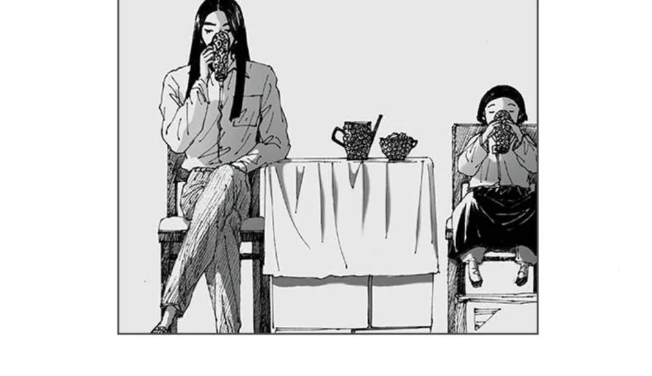 Haunted Electronics Shop Chapter 58 page 25 - 