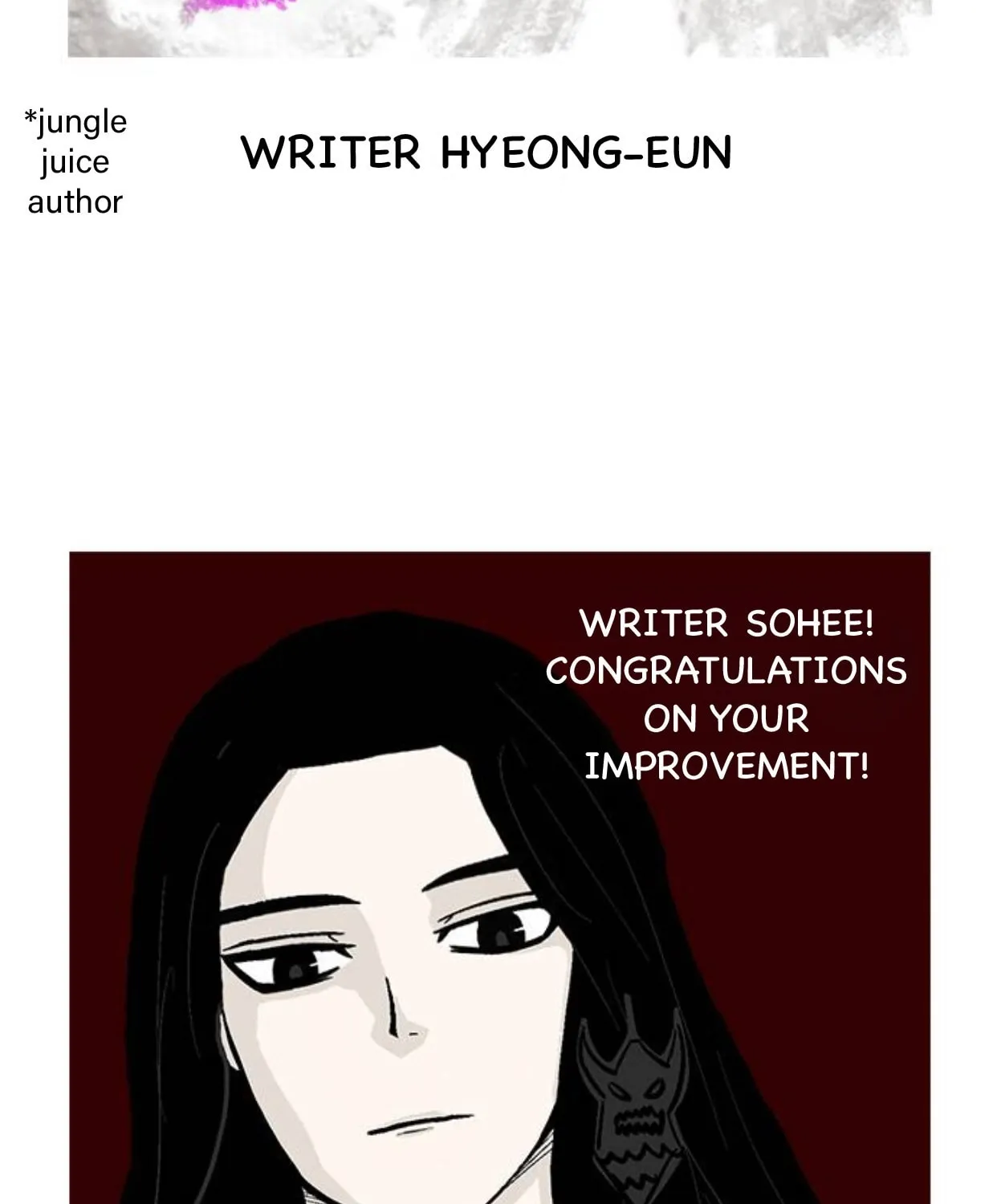 Haunted Electronics Shop Chapter 58 page 47 - 