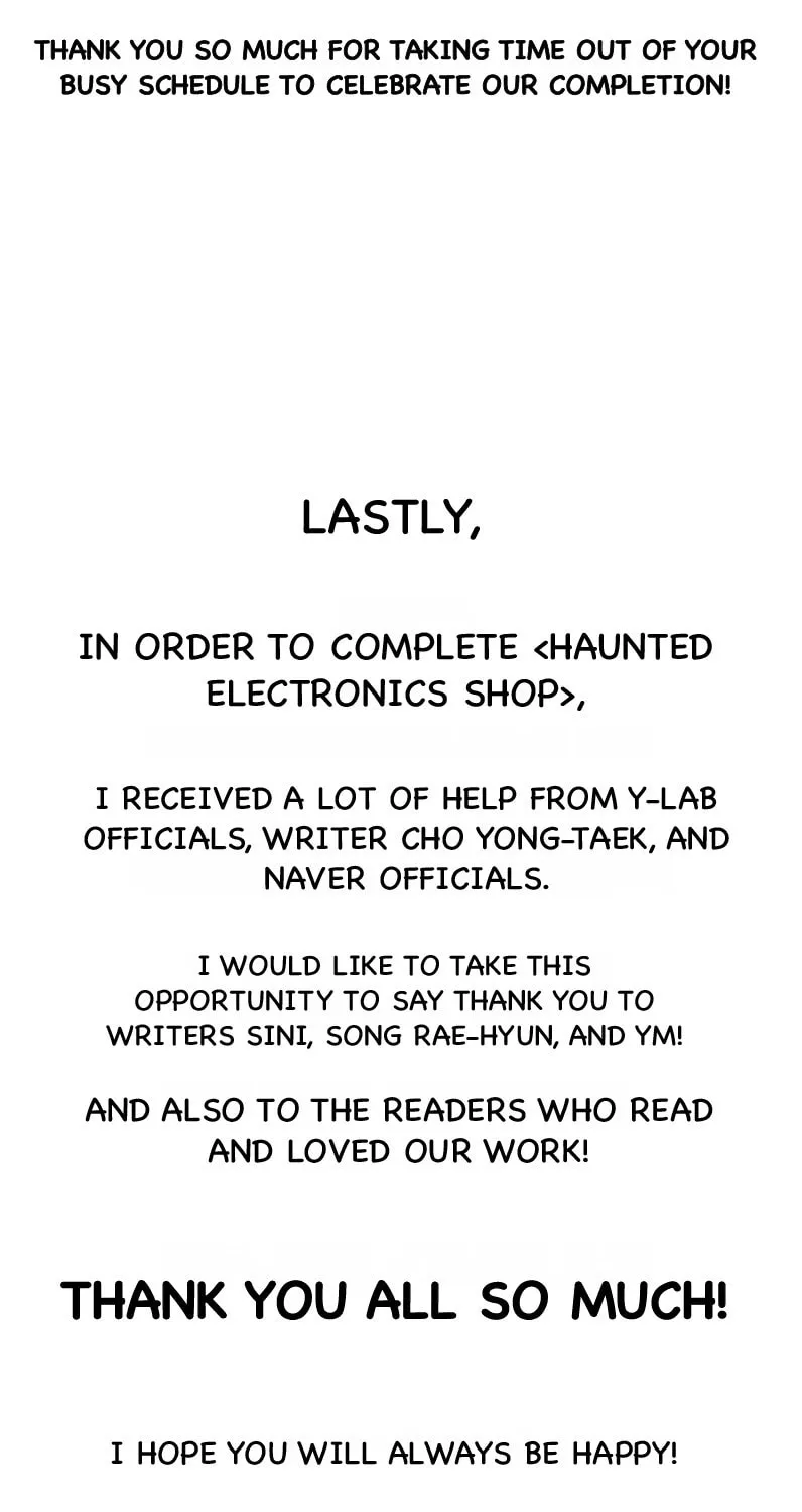 Haunted Electronics Shop Chapter 58 page 50 - 
