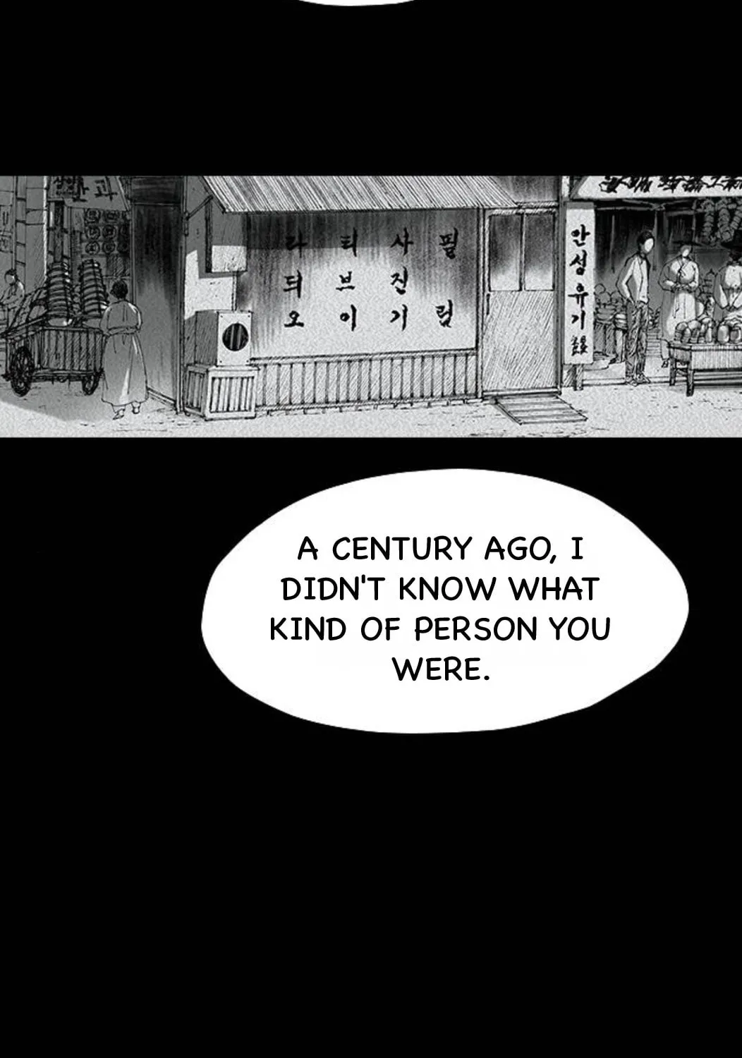 Haunted Electronics Shop Chapter 58 page 62 - 