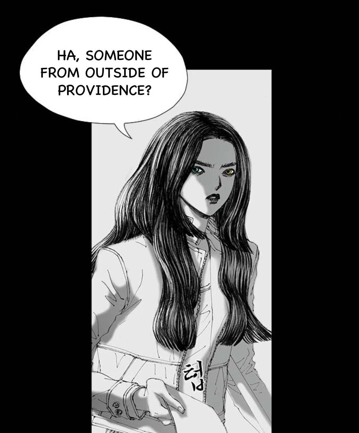 Haunted Electronics Shop Chapter 58 page 95 - 