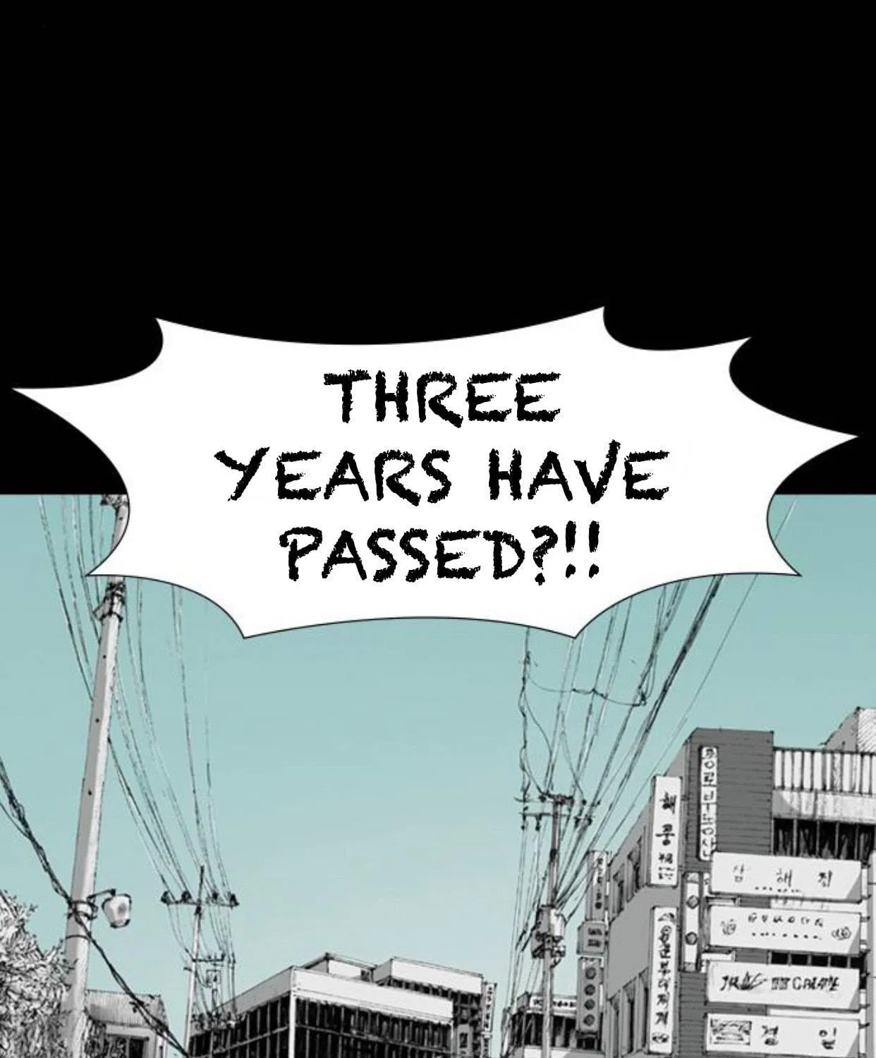 Haunted Electronics Shop Chapter 6 page 17 - 