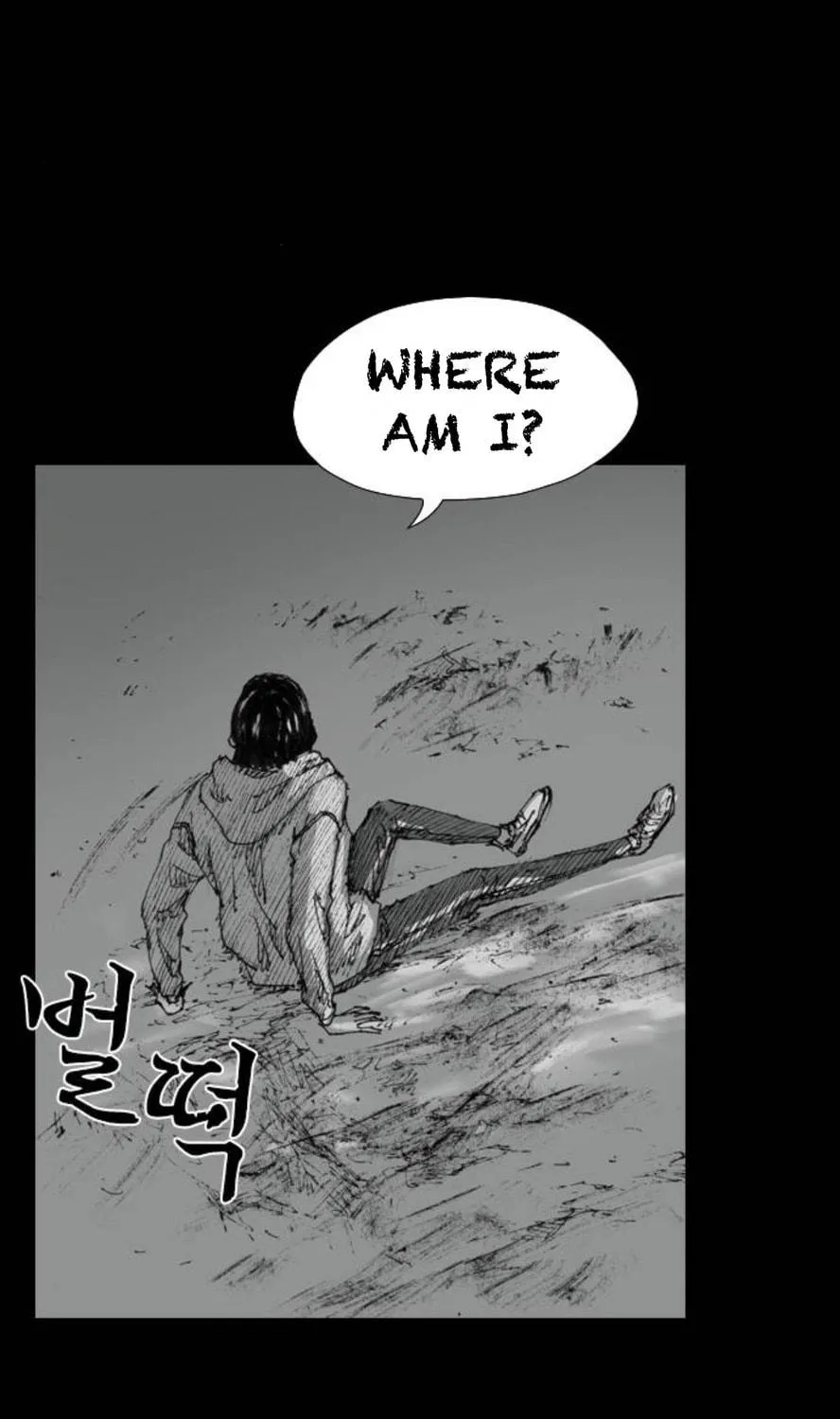 Haunted Electronics Shop Chapter 6 page 170 - 