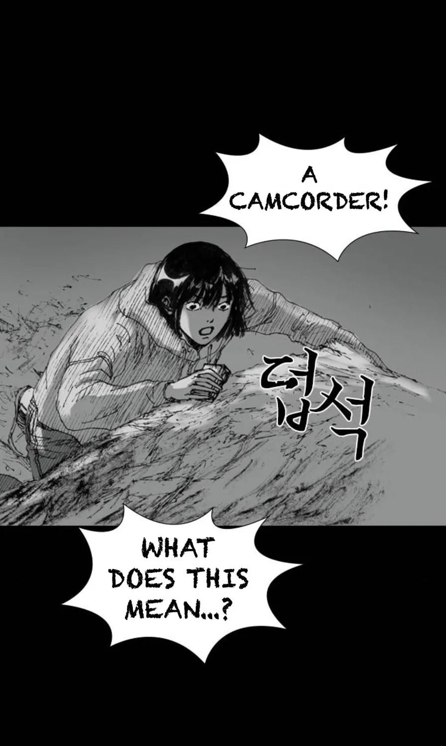 Haunted Electronics Shop Chapter 6 page 174 - 