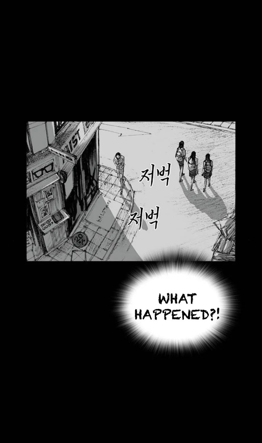 Haunted Electronics Shop Chapter 6 page 21 - 
