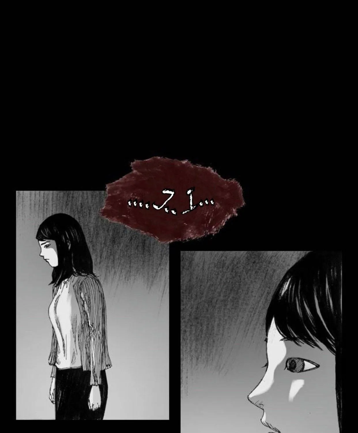 Haunted Electronics Shop Chapter 7 page 50 - 