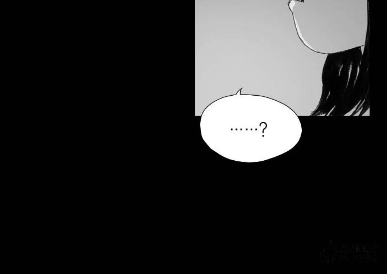 Haunted Electronics Shop Chapter 7 page 51 - 