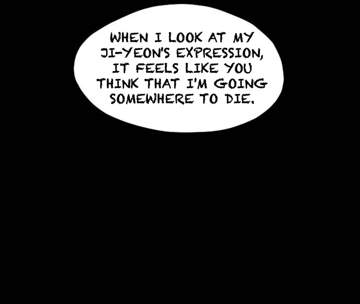 Haunted Electronics Shop Chapter 7 page 7 - 