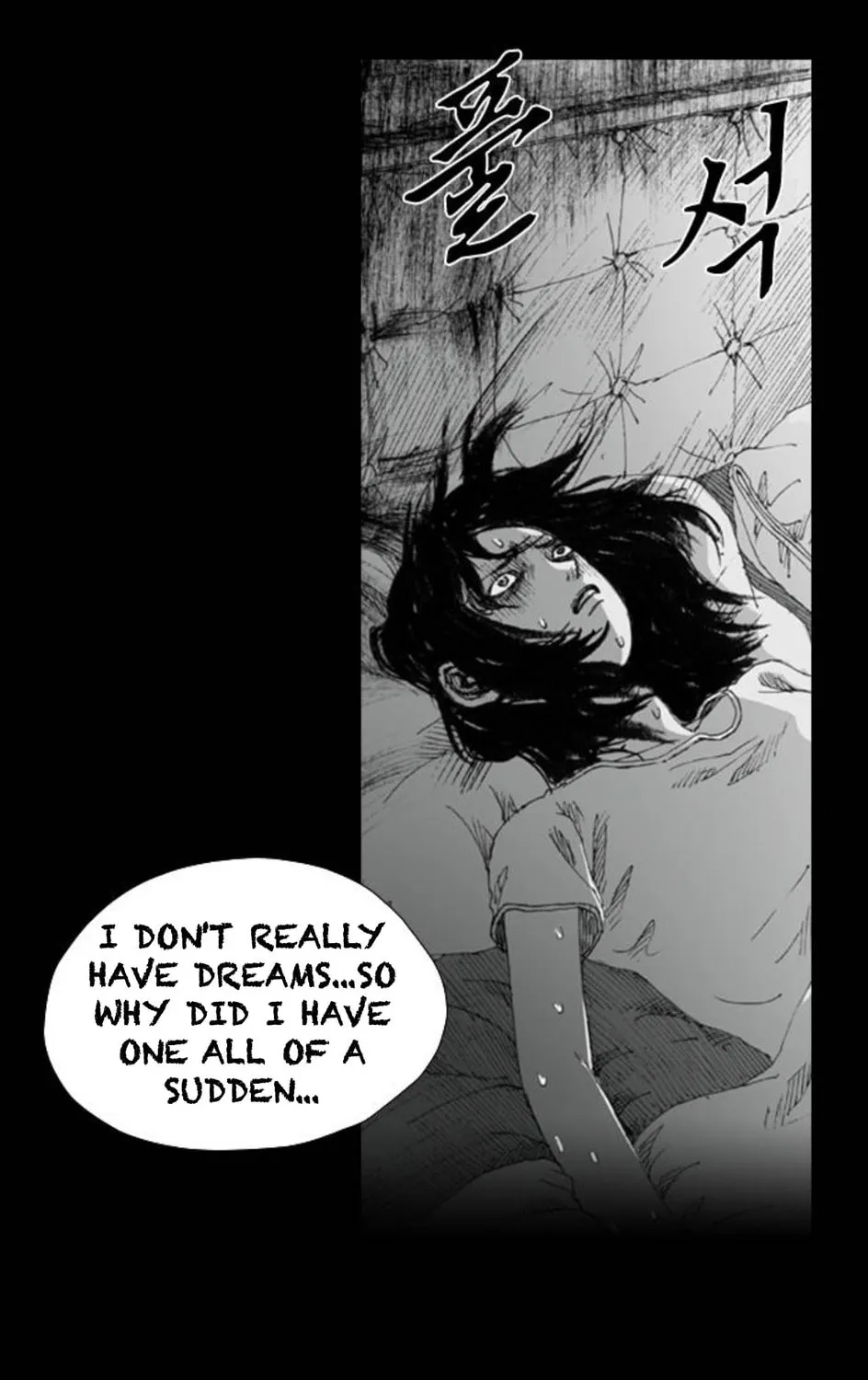 Haunted Electronics Shop Chapter 7 page 85 - 