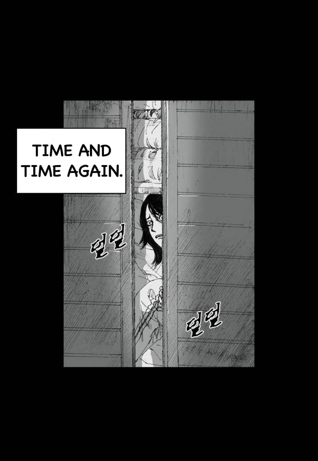 Haunted Electronics Shop Chapter 7 page 97 - 
