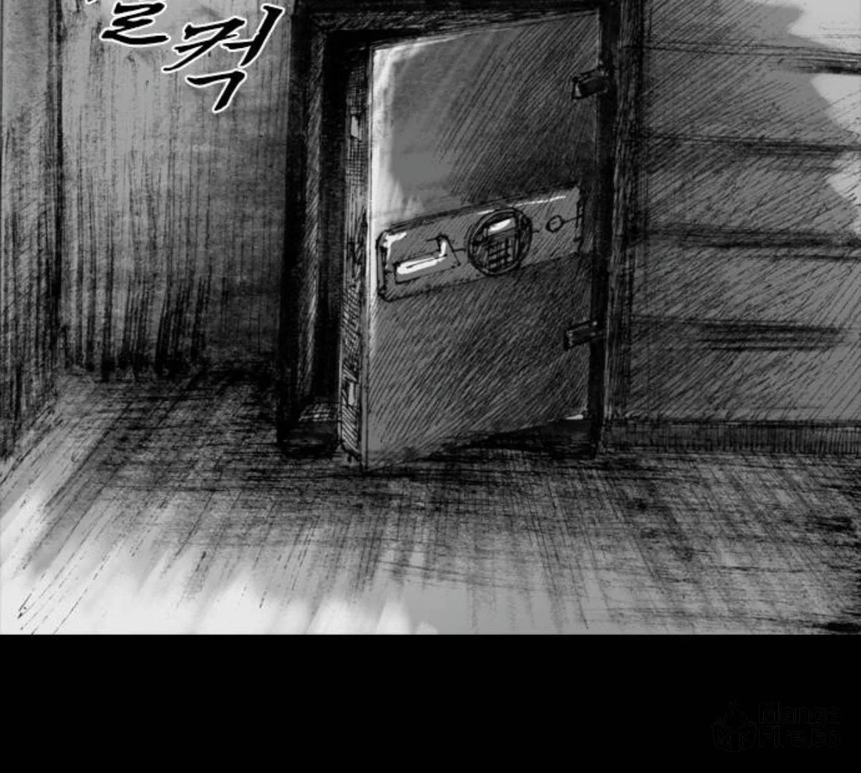 Haunted Electronics Shop Chapter 8 page 119 - 