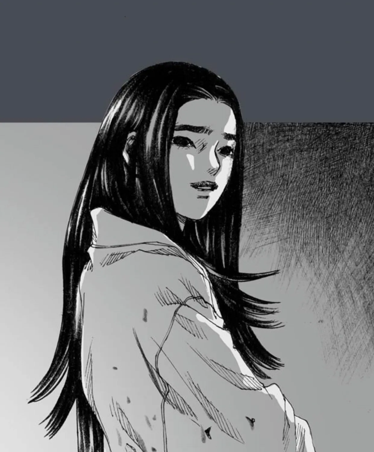 Haunted Electronics Shop Chapter 8 page 14 - 