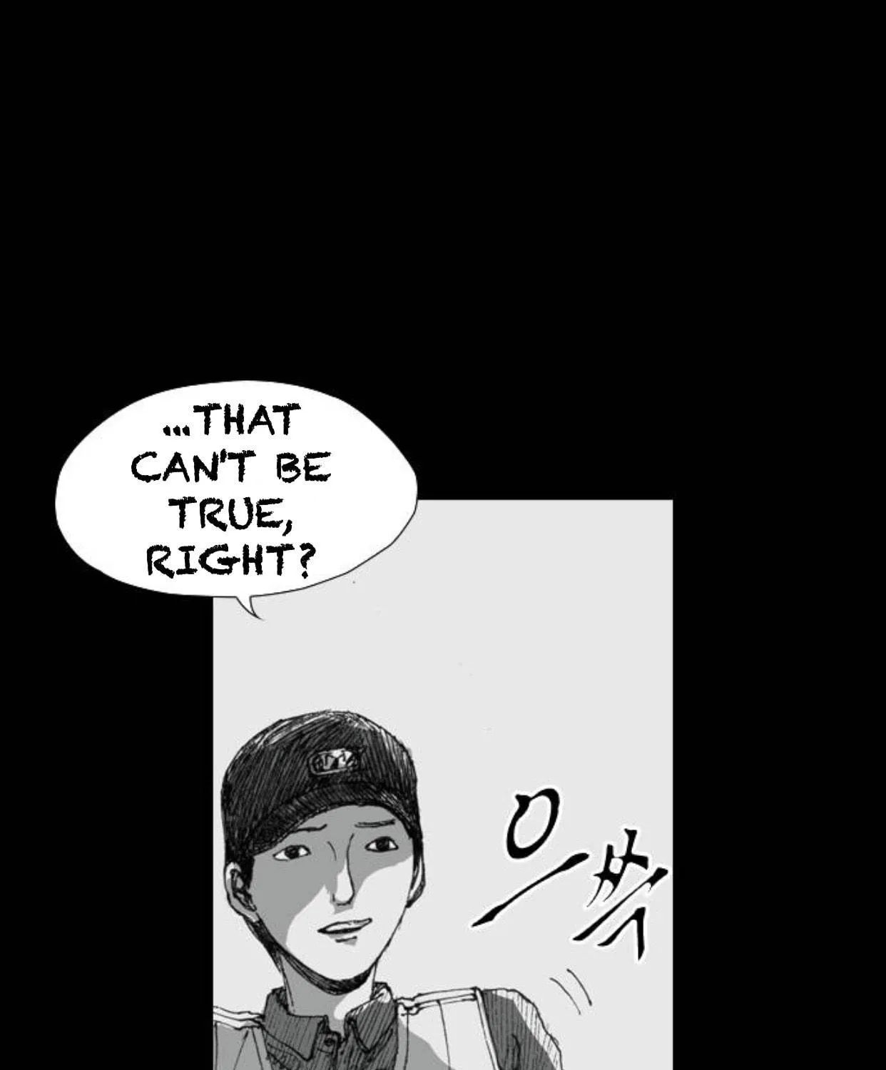 Haunted Electronics Shop Chapter 8 page 158 - 