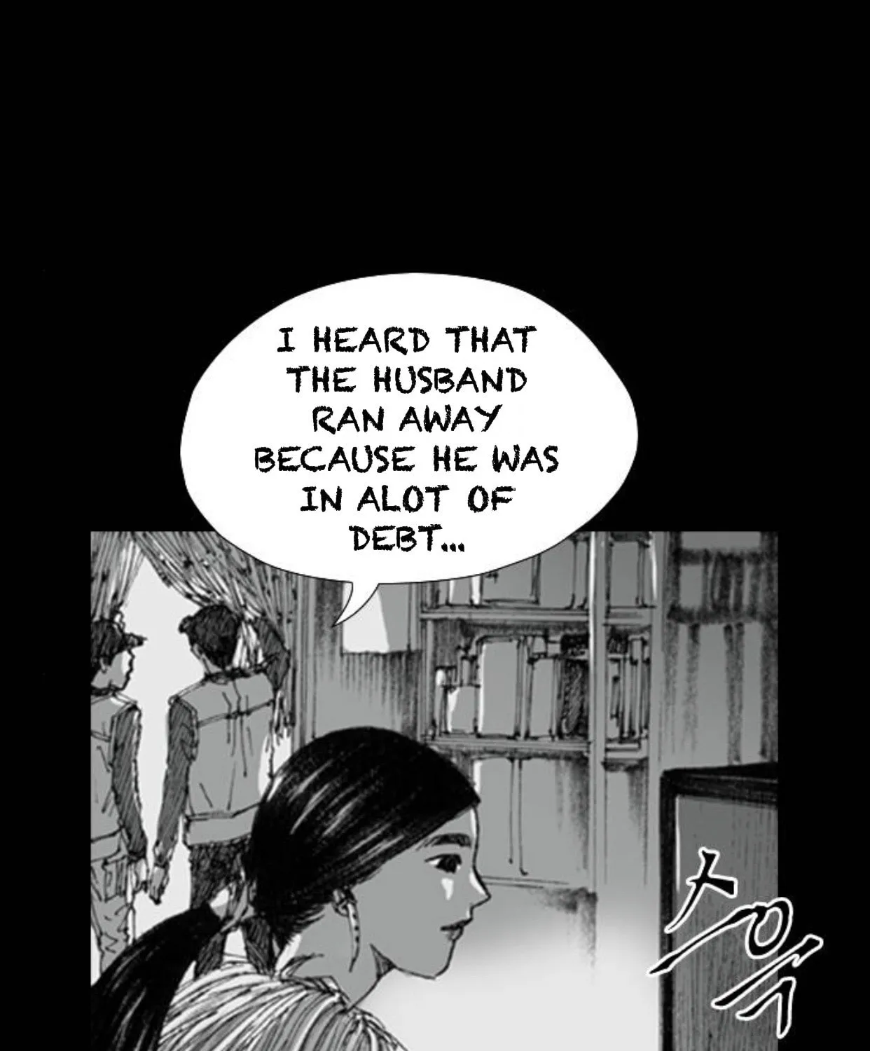 Haunted Electronics Shop Chapter 8 page 162 - 