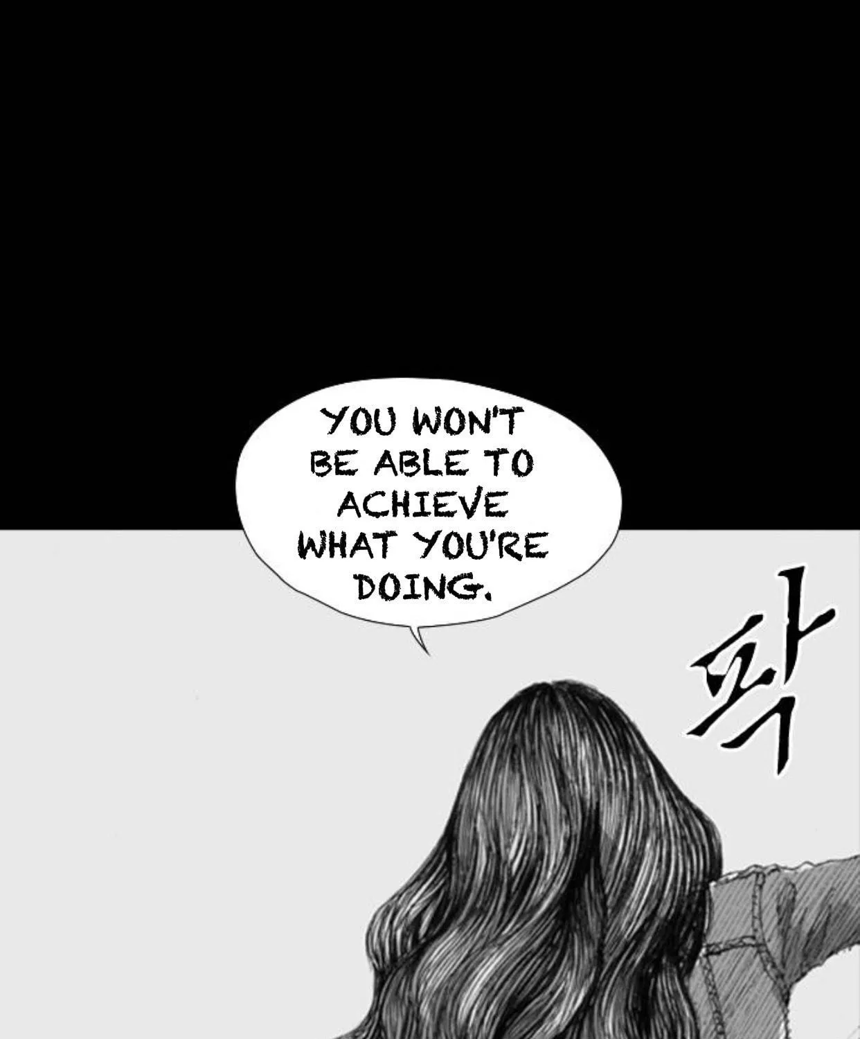 Haunted Electronics Shop Chapter 8 page 183 - 