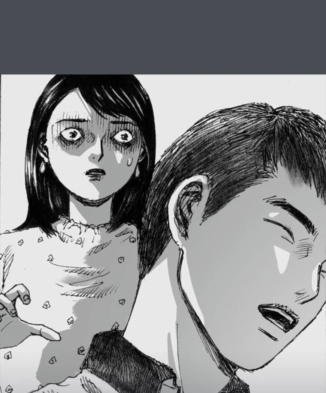 Haunted Electronics Shop Chapter 8 page 49 - 