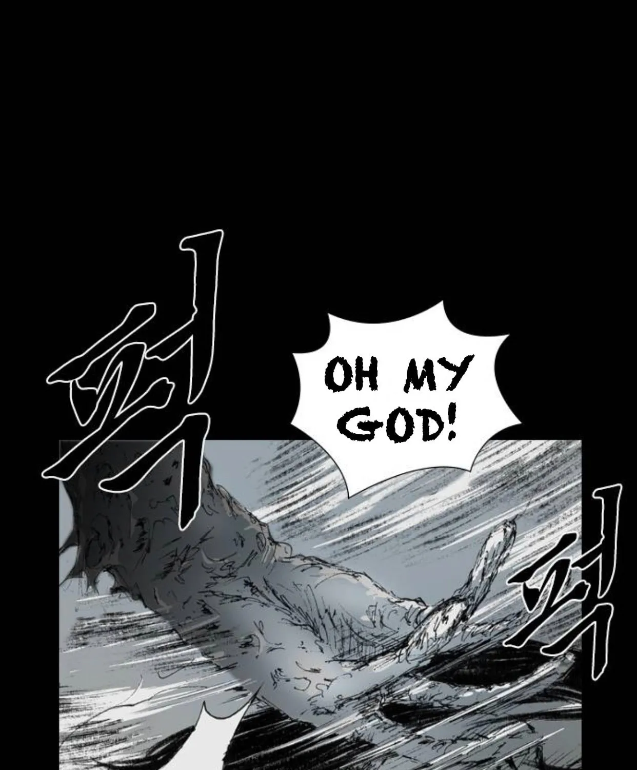 Haunted Electronics Shop Chapter 8 page 73 - 