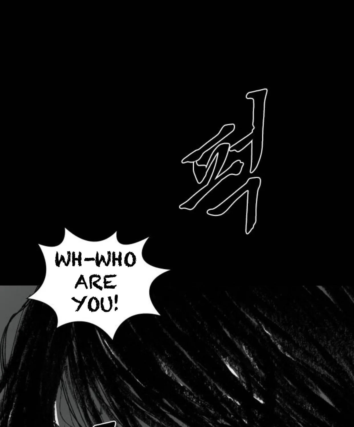 Haunted Electronics Shop Chapter 8 page 75 - 