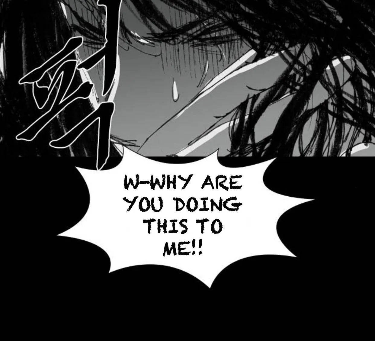 Haunted Electronics Shop Chapter 8 page 76 - 