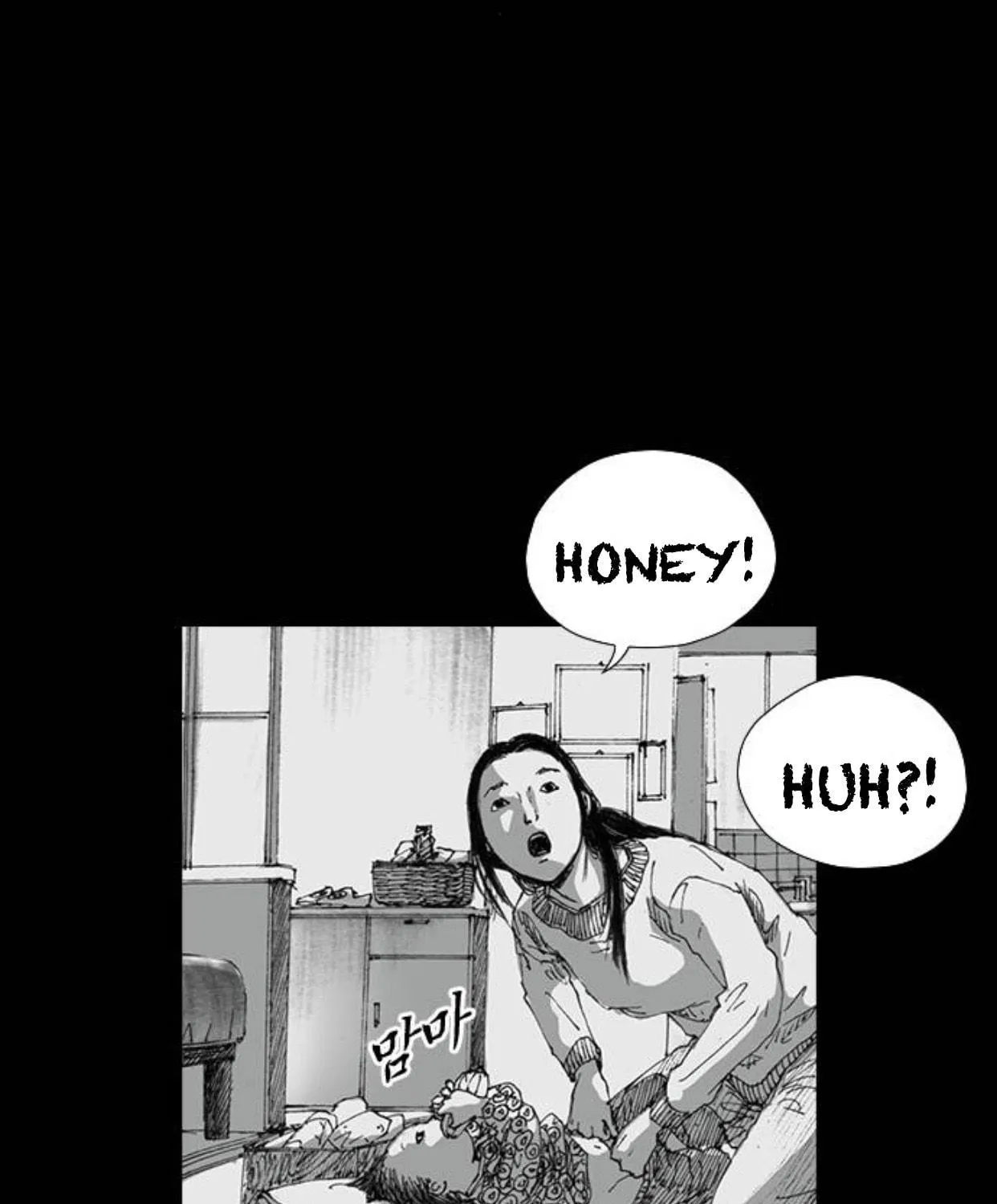 Haunted Electronics Shop Chapter 9 page 114 - 