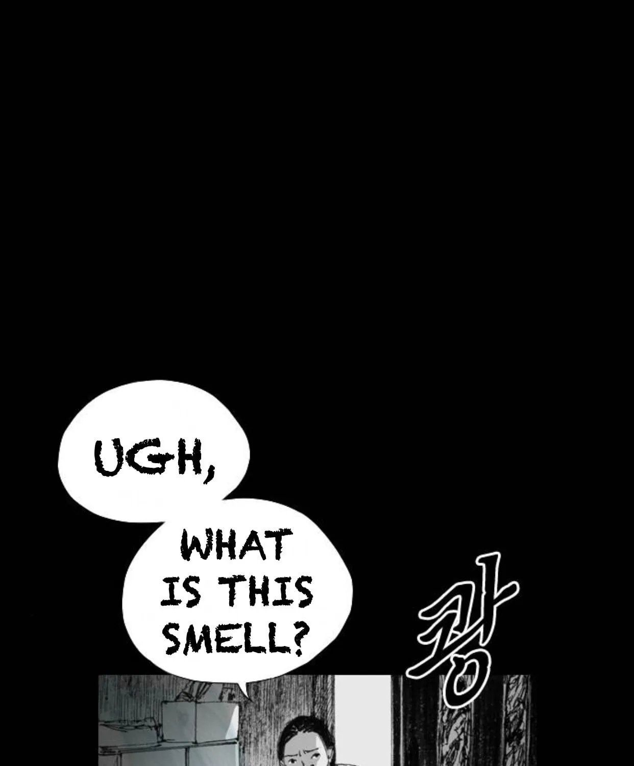 Haunted Electronics Shop Chapter 9 page 121 - 