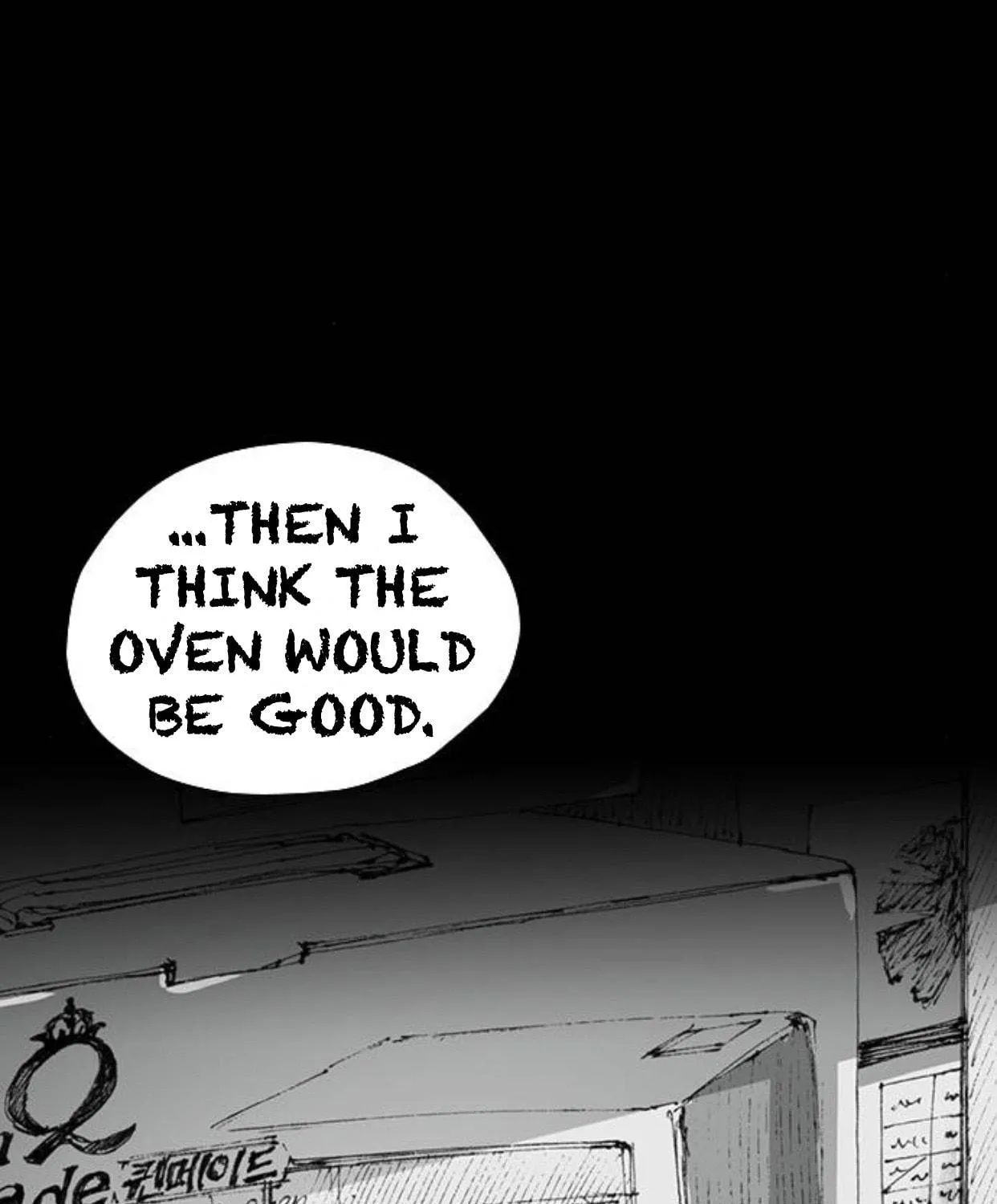 Haunted Electronics Shop Chapter 9 page 19 - 