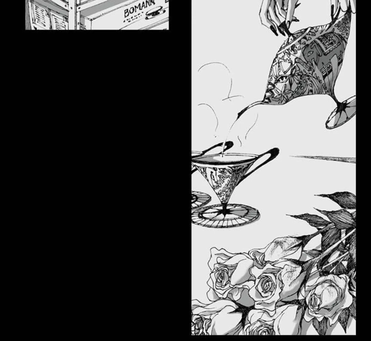 Haunted Electronics Shop Chapter 9 page 4 - 