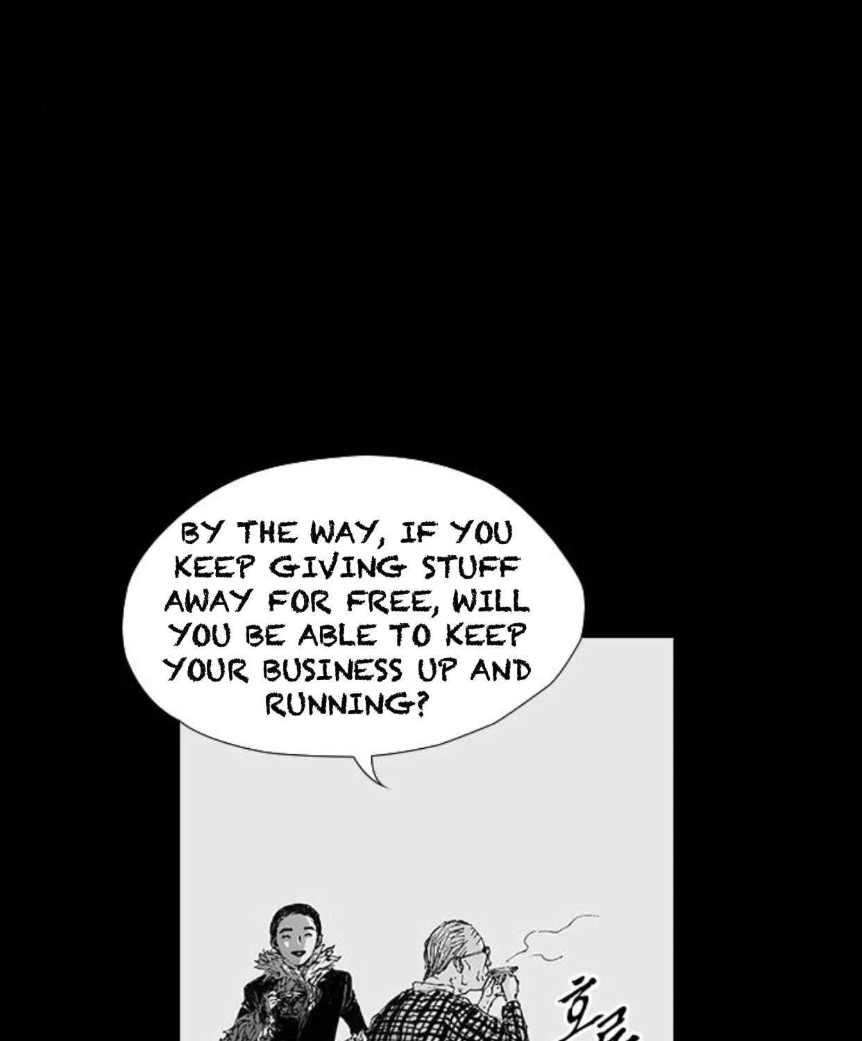 Haunted Electronics Shop Chapter 9 page 32 - 