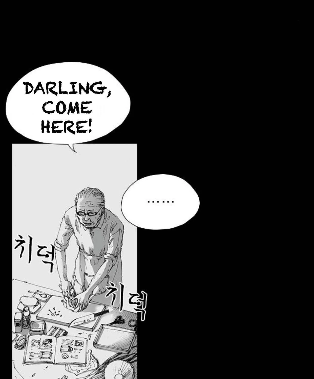 Haunted Electronics Shop Chapter 9 page 38 - 