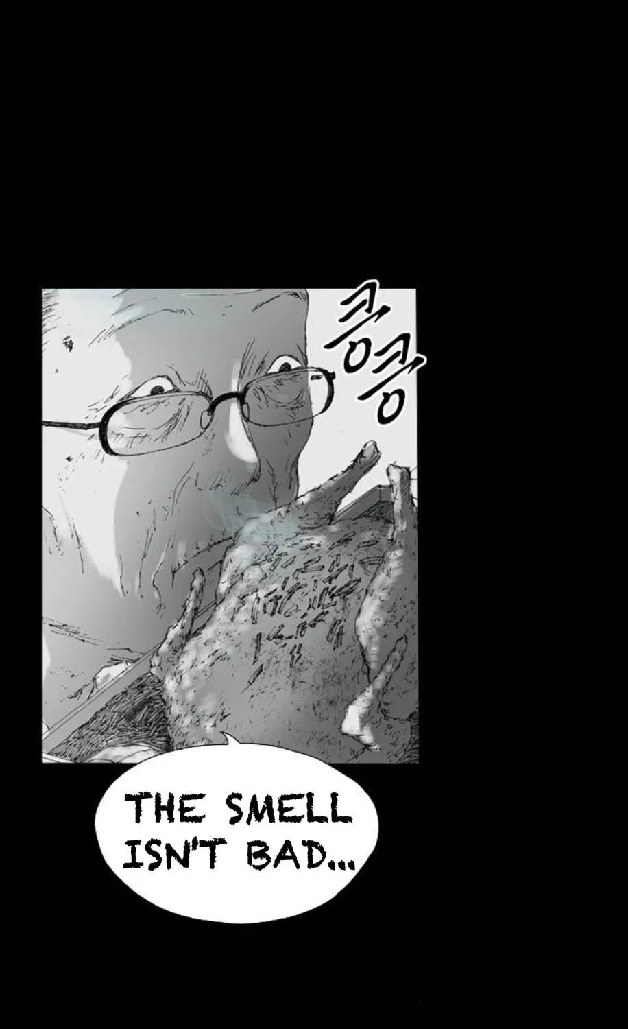 Haunted Electronics Shop Chapter 9 page 51 - 