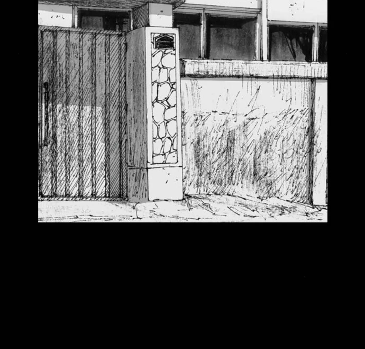 Haunted Electronics Shop Chapter 9 page 77 - 